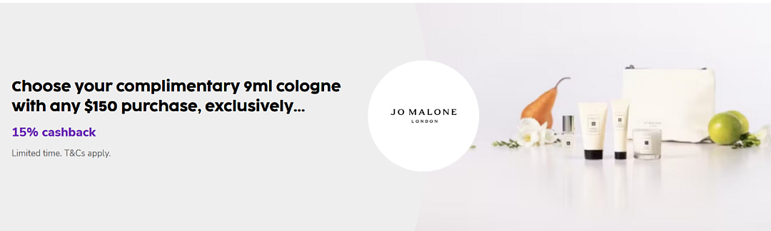 抓紧！【Jo Malone】祖马龙澳洲官网最新福利（组图） - 2