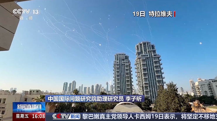 以色列海法被炸，航运巨头：暂停停靠！以要求全境民众进入避难所！美媒：伊朗高频率打击，以防空系统“不堪重负”（组图） - 9