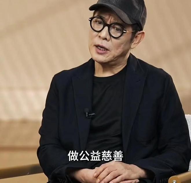 62岁李连杰自曝患有自闭症，为做慈善求姚明帮忙，叹：我是真孙子（组图） - 9