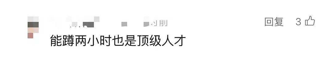 不少男人厕所沉迷干这事?有人一做就是2小时,肠子直接掉出13厘米!紧急提醒(组图) - 6