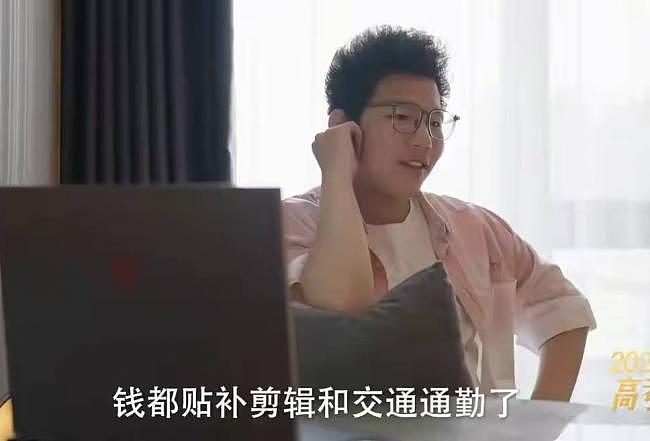 立志要“土猪拱白菜”！张同学现在怎样了（组图） - 2