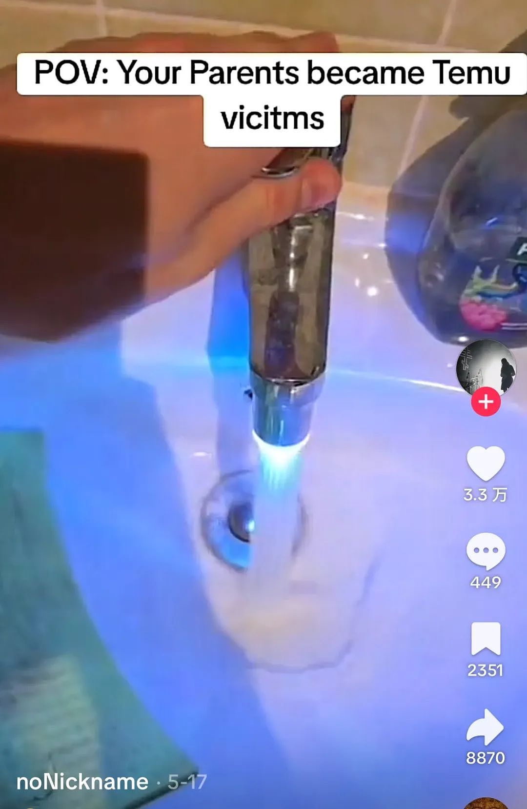 美国妹子在中国电商上买了个斜挎包！期待满满开箱，眼前的一幕让她震惊了...（组图） - 12