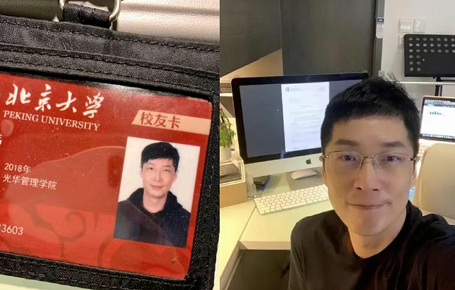 香港最帅康熙逆袭成霸道总裁！人生比电影还精彩（组图） - 26