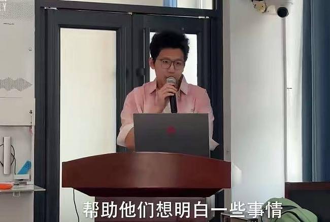 立志要“土猪拱白菜”！张同学现在怎样了（组图） - 4
