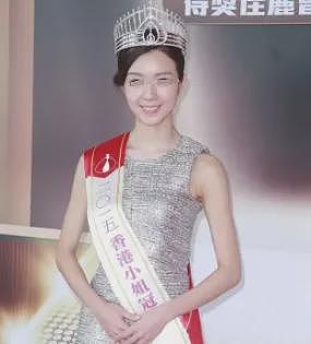 TVB女星产后复出!月子期间被曝BB照,与前男友现任开撕(组图) - 18