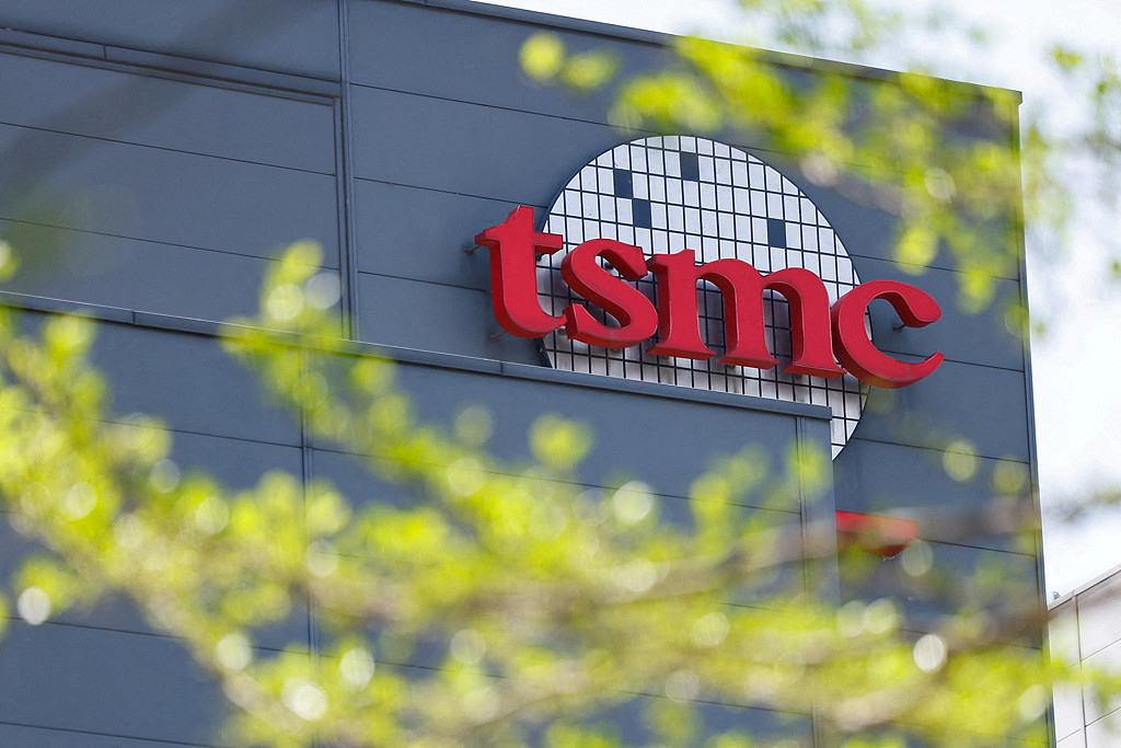 传特朗普拟撤销台积电等3芯片商中国厂“豁免权”（组图） - 1