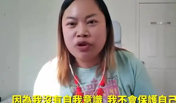 初代网红凤姐被曝遭到美国遣返，日子过得不舒心，40岁牙齿已脱落（组图） - 6