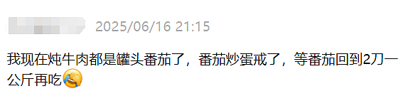 最近在澳洲，有钱人的标准变了（组图） - 17