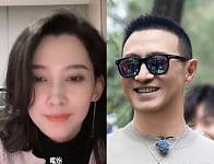 汪峰宁静牵手影响太大，森林北删除官宣视频，面对质问态度强硬（组图）