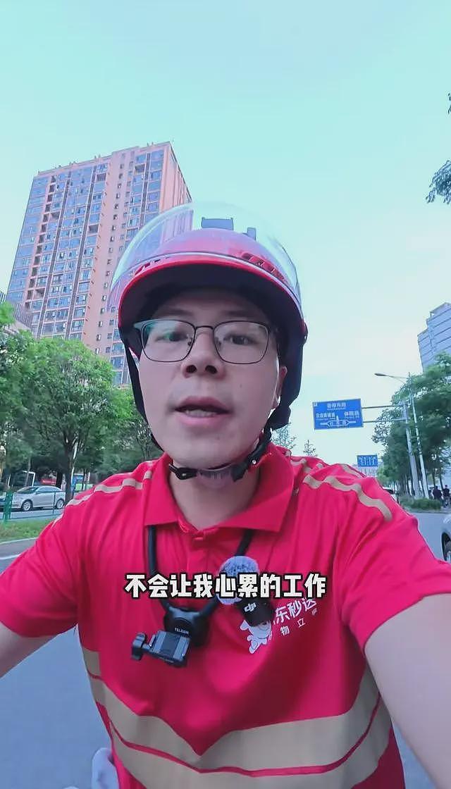 电视台新闻主持人,离职后做外卖骑手,直观感觉到了就业的严峻性(组图) - 15