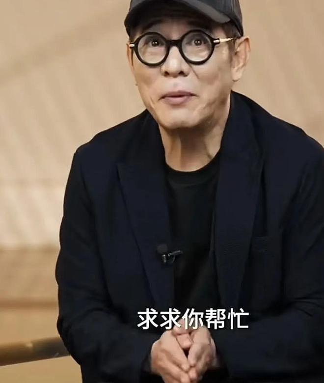 62岁李连杰自曝患有自闭症，为做慈善求姚明帮忙，叹：我是真孙子（组图） - 14
