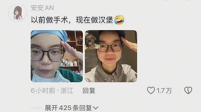 电视台新闻主持人,离职后做外卖骑手,直观感觉到了就业的严峻性(组图) - 13