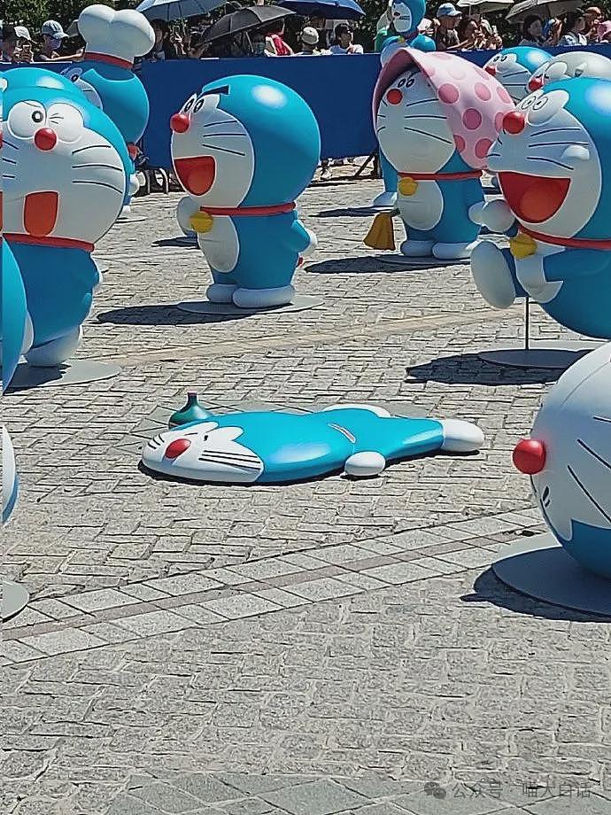 【爆笑】