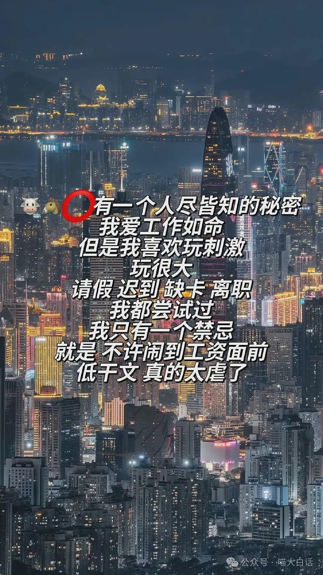 【爆笑】