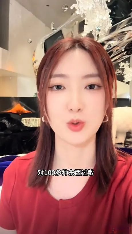 一年电费40万，兰博基尼挂墙！网红大蓝老婆炫豪宅被禁言（组图） - 6