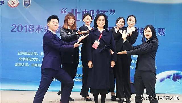 北语教授去清华看女儿遭意外,现场惨烈画面曝光(组图) - 8