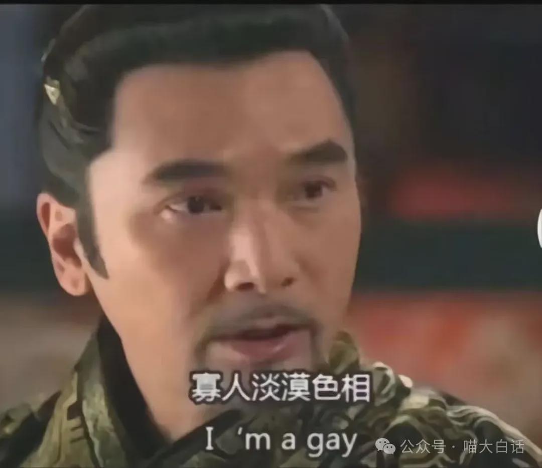 【爆笑】