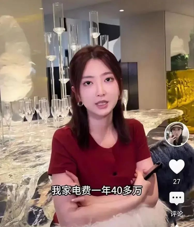 极为奢华！1年电费40万，网红炫富被封禁！家中挂兰博基尼，装修花掉8000万（组图） - 1