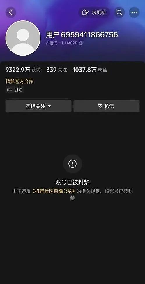 千万网红妻子晒豪宅高调“炫富”：800万兰博基尼挂墙上（组图） - 5