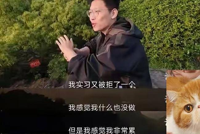 立志要“土猪拱白菜”！张同学现在怎样了（组图） - 5