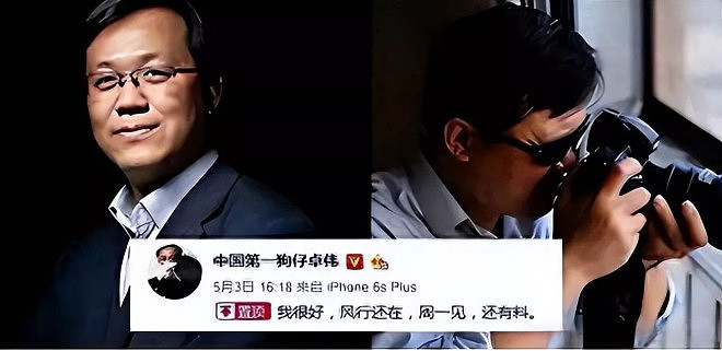 三天6个瓜：婚内出轨、夫妻精神病、周杰伦重病（组图） - 2