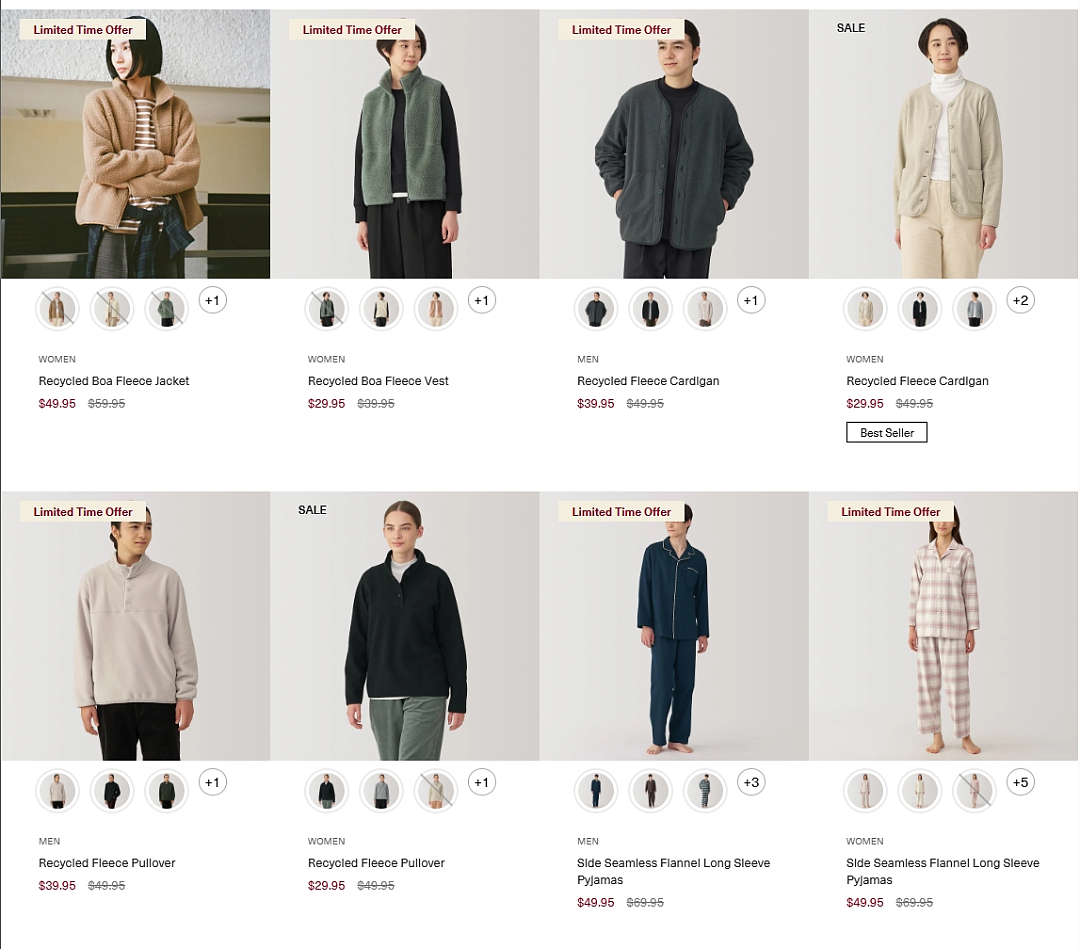 本周必Buy | MUJI、Costco、IKEA最新闪促！（组图） - 3