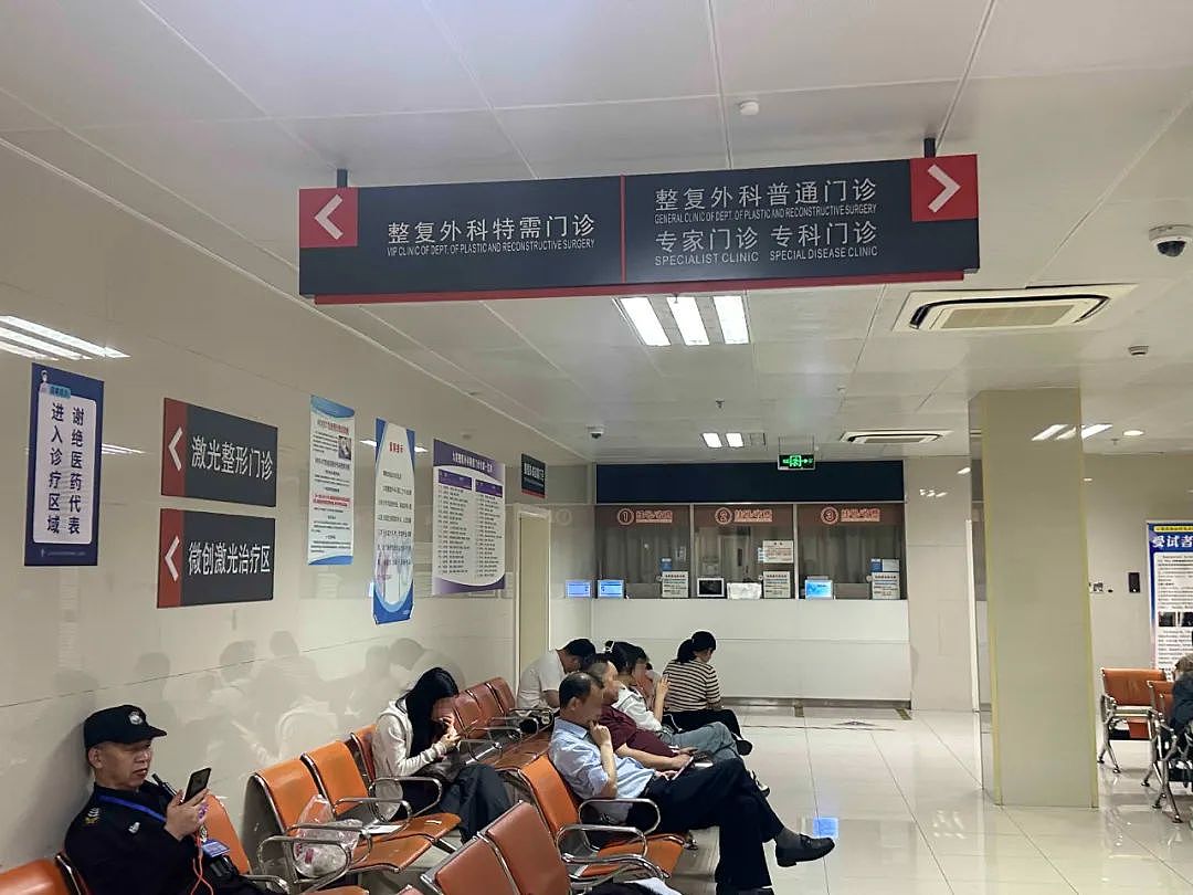 中国女性私处整形调查:400亿背后的乱象(组图) - 2