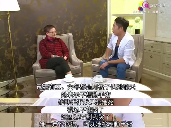 香港最帅康熙逆袭成霸道总裁！人生比电影还精彩（组图） - 19