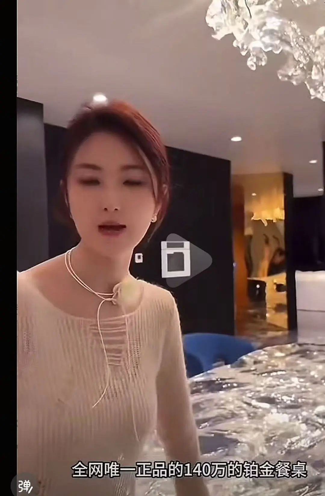 一年电费40万，兰博基尼挂墙！网红大蓝老婆炫豪宅被禁言（组图） - 4