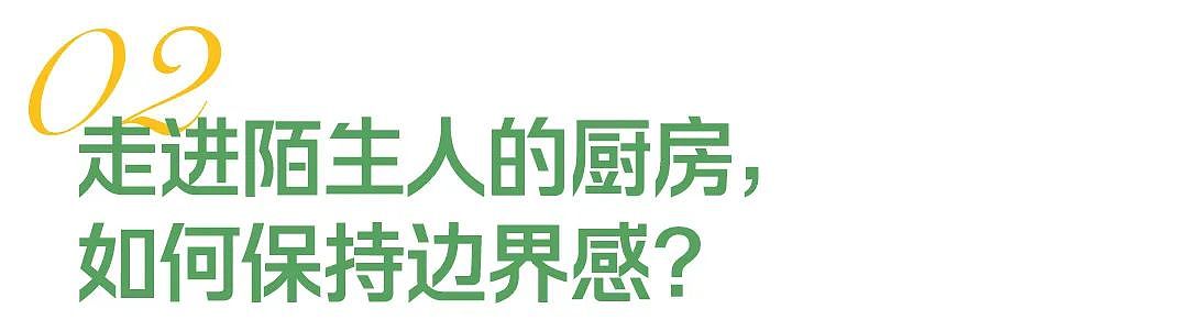 “包月800,不谈恋爱”,上门做饭的年轻人有多抢手?(组图) - 8