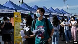 中国青年人失业率居高不下，外商直接投资同比下降（组图） - 1