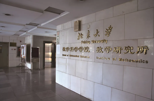 34岁数学家北大开讲座，“韦神”连续三天坐前排听讲！这个90后教授什么来历？（组图） - 5