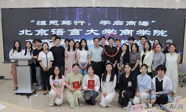 北语教授去清华看女儿遭意外,现场惨烈画面曝光(组图) - 4