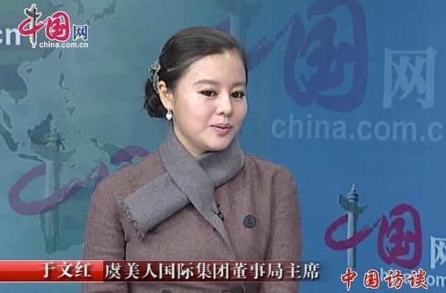 “捞金女王”真栽了！隐匿收入47亿，偷税1.4亿，54岁还能翻身吗（组图） - 14