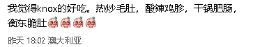 “太难过”！Burwood这家开了5年的中餐馆马上关门（组图） - 9
