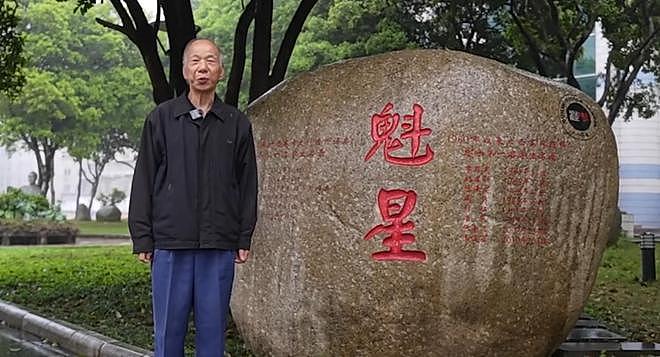 34岁数学教授王虹受热捧，老家村民：她从小就很聪明，家里出了好几个老师（组图） - 3