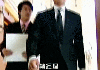 46岁陈乔恩近照曝光：这张脸，太吓人（组图） - 13