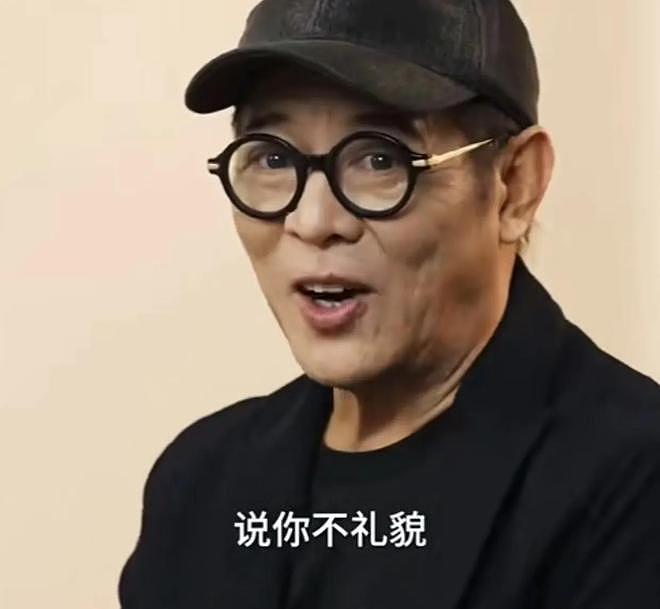62岁李连杰自曝患有自闭症，为做慈善求姚明帮忙，叹：我是真孙子（组图） - 8