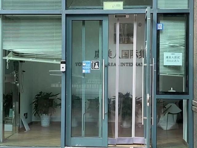 “捞金女王”真栽了！隐匿收入47亿，偷税1.4亿，54岁还能翻身吗（组图） - 16