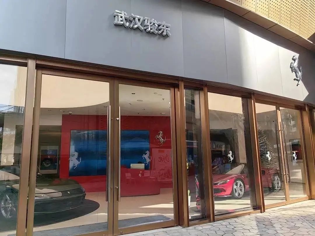 买法拉利3年提不了车，武汉店家：想退款先帮卖车，一辆卖500万！最新回应（组图） - 2