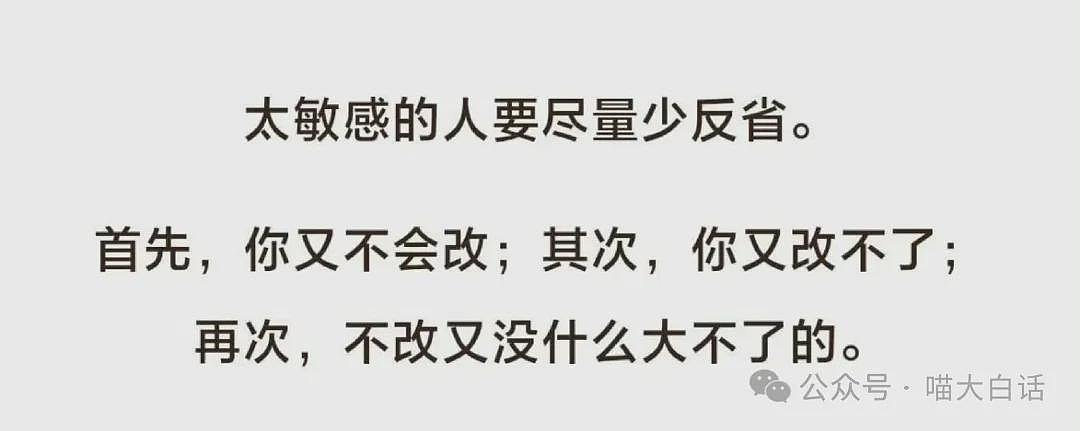 【爆笑】