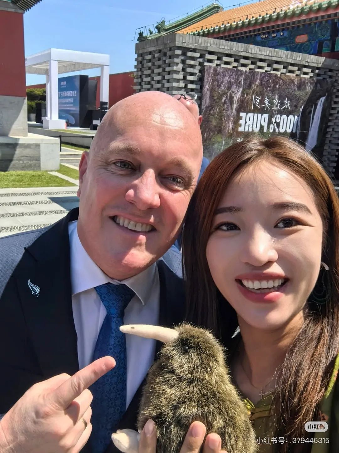 新西兰总理结束访华！两国发表联合成果声明，有这些利好消息…（组图） - 10