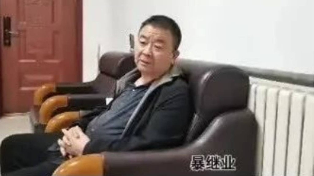 儿子遭河北警折磨致死，老父遭对嘴屙尿逼舔肛门（组图） - 4