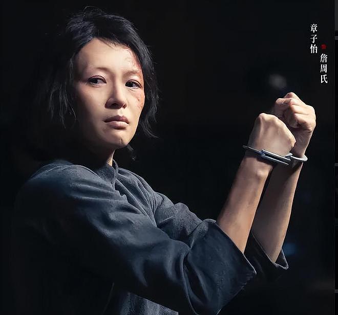 《酱园弄》首映口碑出炉！大尺度戏太尴尬，全影院听杨幂上厕所（组图） - 25