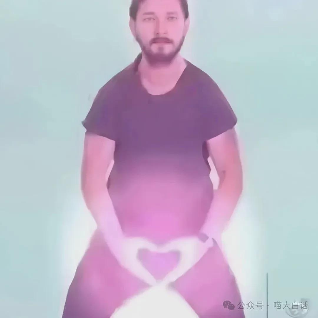 【爆笑】