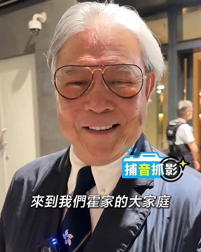 霍震霆曝儿子霍启仁已结婚!欢迎新儿媳来到大家庭,表示不会催生 (图) - 7