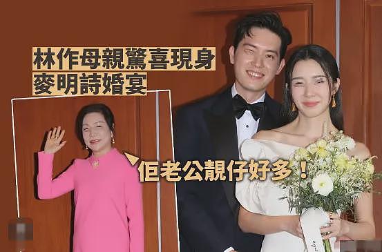 TVB女星产后复出!月子期间被曝BB照,与前男友现任开撕(组图) - 13