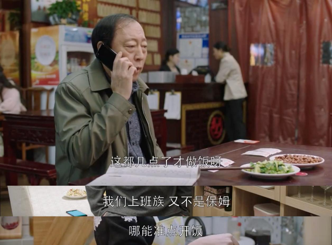 “包月800,不谈恋爱”,上门做饭的年轻人有多抢手?(组图) - 2