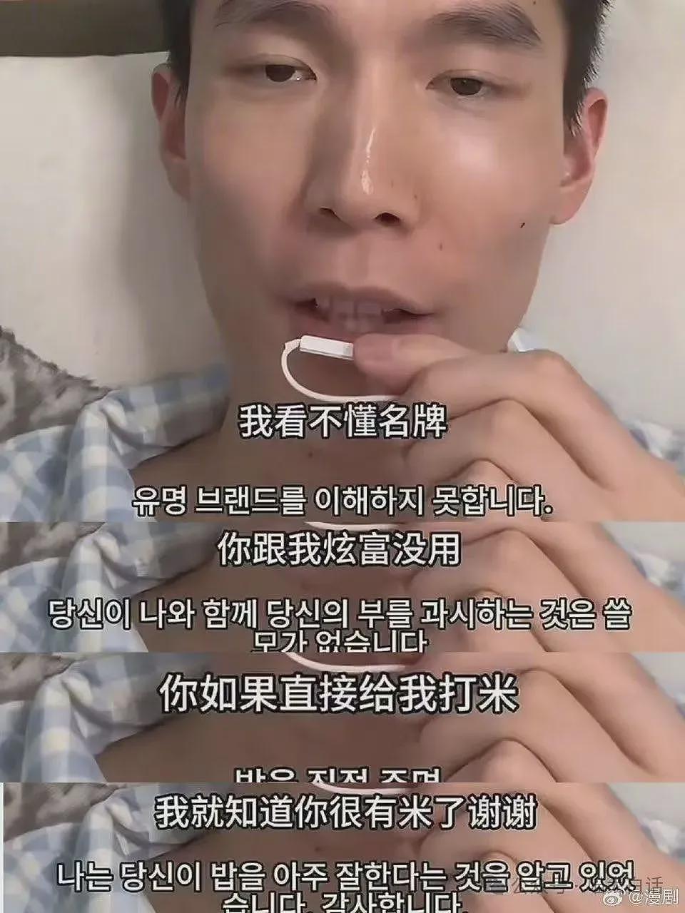 【爆笑】