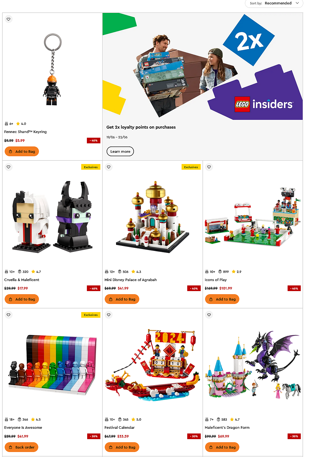 好机会！【乐高 LEGO】澳洲官网财年末特卖 + 折上折（组图） - 1